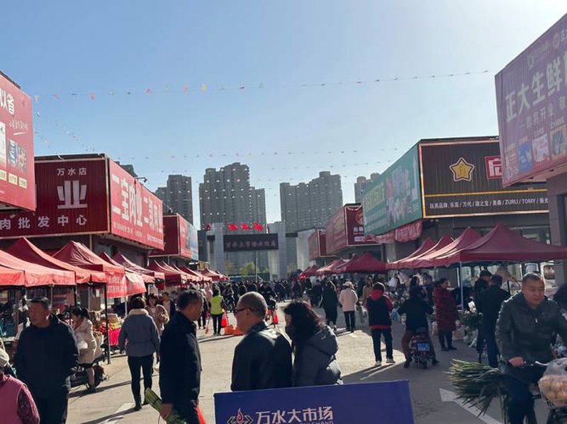 太原商贸批发