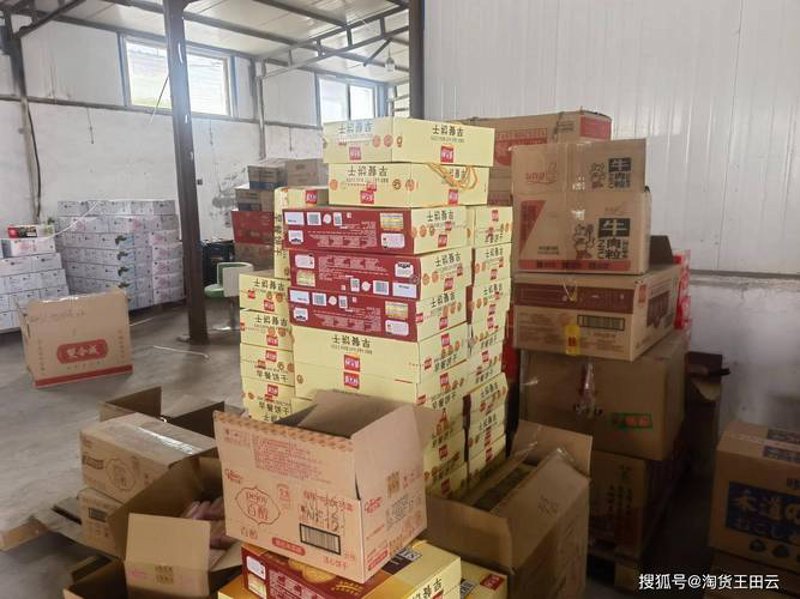 商贸流通行业动态：新趋势与机遇