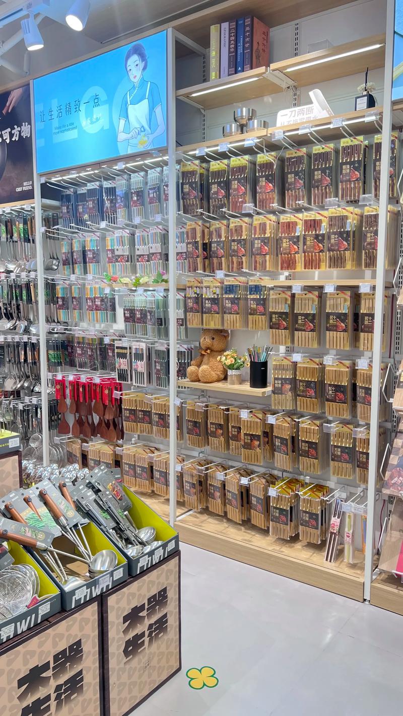 商业之舞：探索梅娇岚商贸的智慧之道
