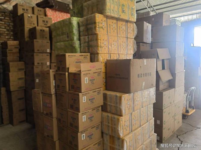 山西商贸公司的崛起与未来趋势
